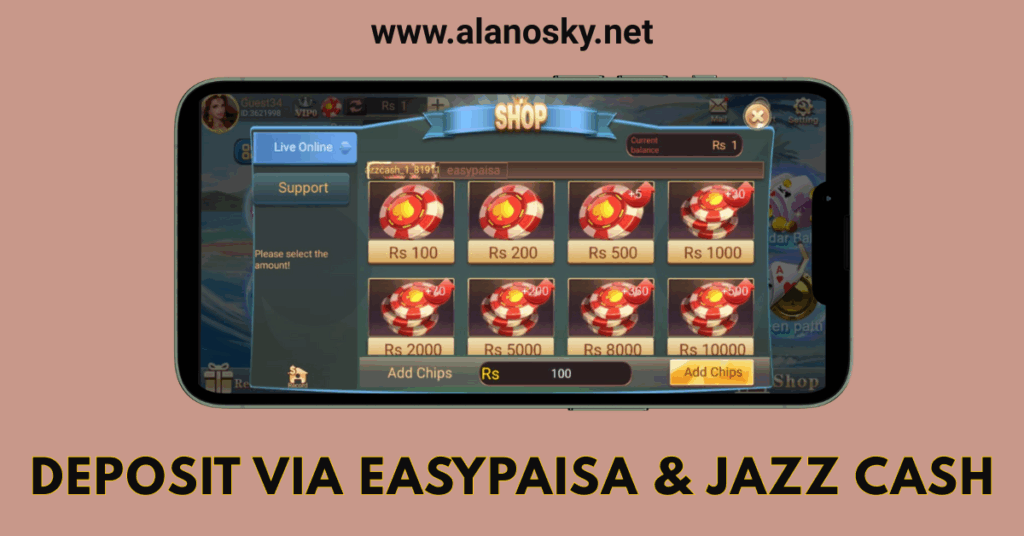 alanosky