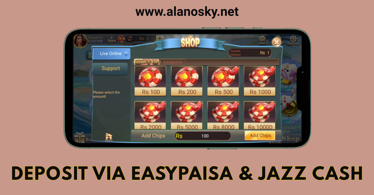 alanosky