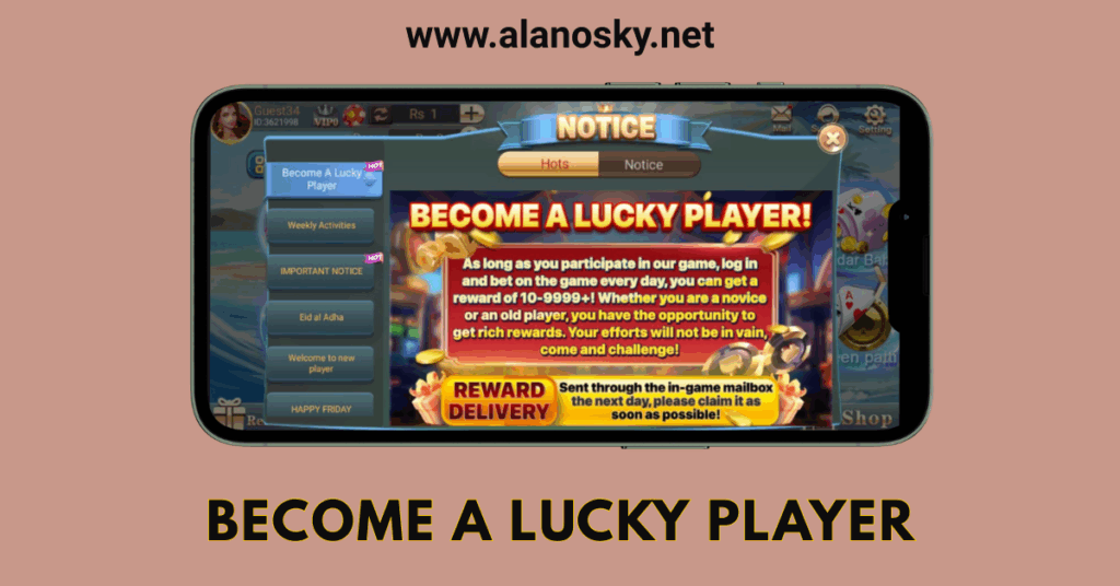 alanosky