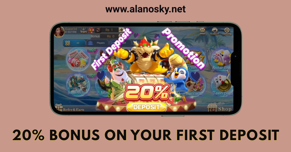 alanosky